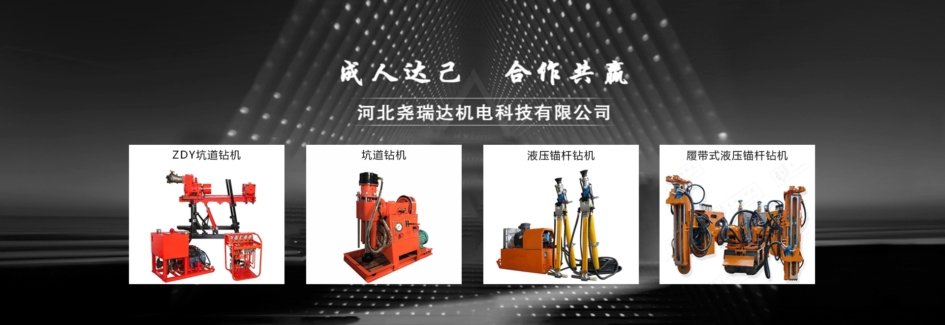 http://www.mhnx.com.cn/data/upload/202312/20231208140930_922.jpg